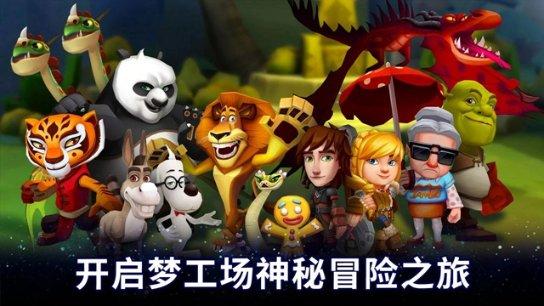 春运启动！洛阳龙门站预计发送旅客103万人