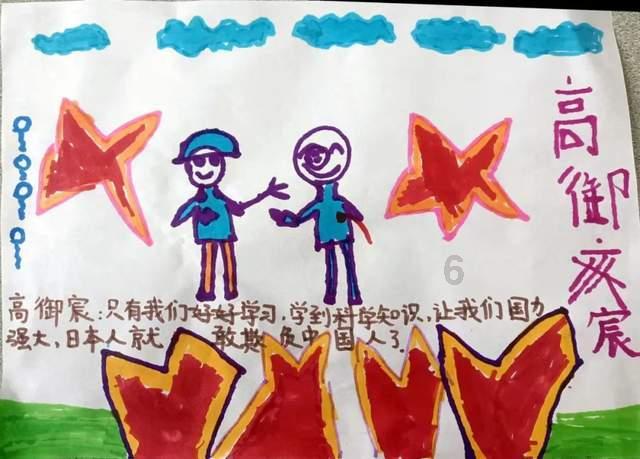 春雨直播app