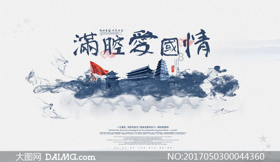季孟年:辽宁本场堪称完胜广东 辽宁每个位置都有运动能力优势