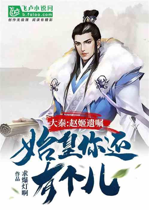跨境ETF全线上涨，美国50ETF一度涨超8%创上市新高